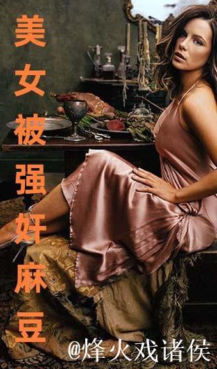 国产麻豆精品影视作品推荐 国产麻豆精品影视作品推荐