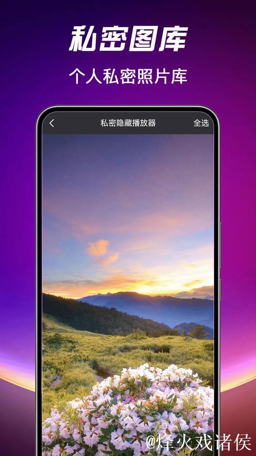 吃瓜视频APP官方网站下载入口 吃瓜视频APP官方网站下载入口
