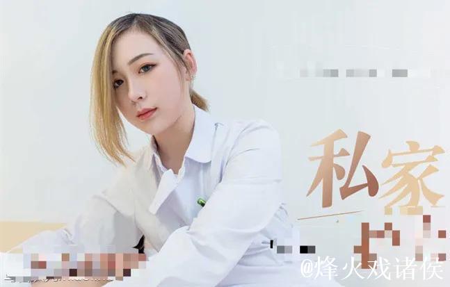 麻豆91视频 麻豆91视频